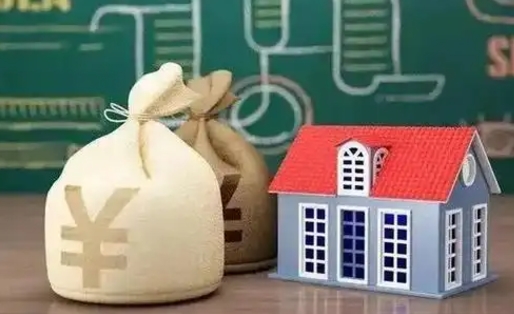 香港成都公积金泸州能贷多少钱（泸州住房公积金可以贷多少）